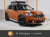 2017 MINI Crossover SUV for sale, Japanese used car export - photo 1 of 9 | GULJI TRADERS