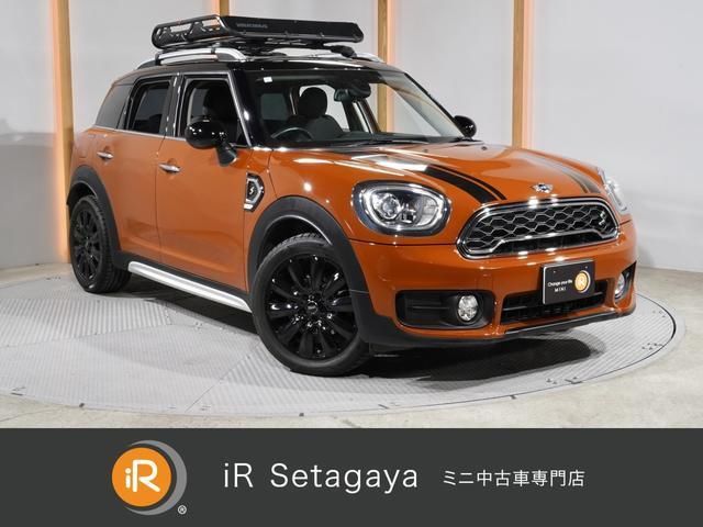 2017 MINI Crossover SUV for sale, Japanese used car export - photo 1 of 9 | GULJI TRADERS