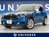 2018 MINI Crossover SUV for sale, Japanese used car export - photo 4 of 30 | GULJI TRADERS