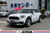 2018 MINI Crossover SUV for sale, Japanese used car export - photo 1 of 20 | GULJI TRADERS