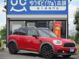 2018 MINI Crossover SUV for sale, Japanese used car export - photo 1 of 41 | GULJI TRADERS