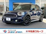 2018 MINI Crossover S RHD SUV for sale, Japanese used car export - photo 1 of 20 | GULJI TRADERS