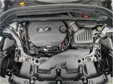 2018 MINI Crossover SUV for sale, Japanese used car export - photo 67 of 69 | GULJI TRADERS