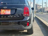 2018 MINI Crossover SUV for sale, Japanese used car export - photo 17 of 57 | GULJI TRADERS