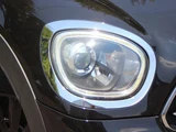 2018 MINI Crossover SUV for sale, Japanese used car export - photo 47 of 80 | GULJI TRADERS
