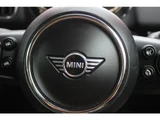 2018 MINI Crossover SUV for sale, Japanese used car export - photo 78 of 80 | GULJI TRADERS