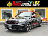 2018 MINI Crossover ALL4 SUV for sale, Japanese used car export - photo 1 of 30 | GULJI TRADERS