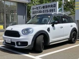 2018 MINI Crossover D SUV for sale, Japanese used car export - photo 1 of 9 | GULJI TRADERS
