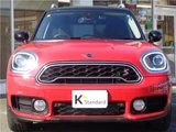 2019 MINI Crossover S SUV for sale, Japanese used car export - photo 27 of 36 | GULJI TRADERS