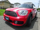 2019 MINI Crossover SUV for sale, Japanese used car export - photo 34 of 74 | GULJI TRADERS