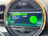 2019 MINI Crossover SUV for sale, Japanese used car export - photo 12 of 30 | GULJI TRADERS