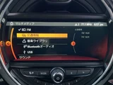 2019 MINI Crossover E SUV for sale, Japanese used car export - photo 21 of 36 | GULJI TRADERS