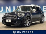 2019 MINI Crossover SUV for sale, Japanese used car export - photo 4 of 28 | GULJI TRADERS