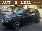 2019 MINI Crossover 4WD SUV for sale, Japanese used car export - photo 1 of 79 | GULJI TRADERS