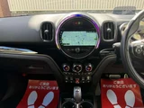 2019 MINI Crossover 4WD SUV for sale, Japanese used car export - photo 47 of 79 | GULJI TRADERS