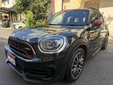 2019 MINI Crossover 4WD SUV for sale, Japanese used car export - photo 72 of 79 | GULJI TRADERS