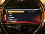 2019 MINI Crossover 4WD SUV for sale, Japanese used car export - photo 15 of 24 | GULJI TRADERS