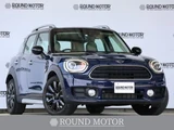 2019 MINI Crossover D SUV for sale, Japanese used car export - photo 1 of 9 | GULJI TRADERS