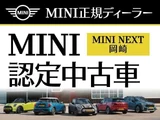 2019 MINI Crossover SUV for sale, Japanese used car export - photo 5 of 9 | GULJI TRADERS