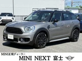 2019 MINI Crossover SUV for sale, Japanese used car export - photo 1 of 9 | GULJI TRADERS