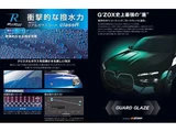 2019 MINI Crossover SUV for sale, Japanese used car export - photo 5 of 9 | GULJI TRADERS