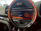 2020 MINI Crossover D SUV for sale, Japanese used car export - photo 61 of 62 | GULJI TRADERS