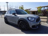 2020 MINI Crossover 4WD SUV for sale, Japanese used car export - photo 3 of 74 | GULJI TRADERS
