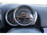 2020 MINI Crossover 4WD SUV for sale, Japanese used car export - photo 43 of 74 | GULJI TRADERS