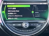 2020 MINI Crossover D SUV for sale, Japanese used car export - photo 3 of 48 | GULJI TRADERS
