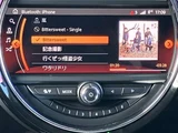 2020 MINI Crossover D SUV for sale, Japanese used car export - photo 38 of 48 | GULJI TRADERS