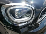 2020 MINI Crossover SD SUV for sale, Japanese used car export - photo 29 of 80 | GULJI TRADERS