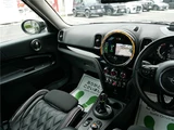 2020 MINI Crossover SD SUV for sale, Japanese used car export - photo 49 of 80 | GULJI TRADERS