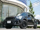 2020 MINI Crossover SD SUV for sale, Japanese used car export - photo 77 of 80 | GULJI TRADERS