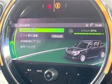 2020 MINI Crossover SUV for sale, Japanese used car export - photo 12 of 30 | GULJI TRADERS