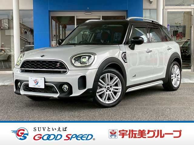 2020 MINI Crossover COOPER SD ALL4 SUV for sale, Japanese used car export - photo 1 of 20 | GULJI TRADERS