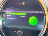 2020 MINI Crossover SUV for sale, Japanese used car export - photo 11 of 30 | GULJI TRADERS