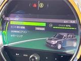 2020 MINI Crossover SUV for sale, Japanese used car export - photo 13 of 30 | GULJI TRADERS