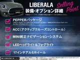 2020 MINI Crossover SD 4WD SUV for sale, Japanese used car export - photo 6 of 23 | GULJI TRADERS