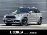 2020 MINI Crossover D SUV for sale, Japanese used car export - photo 1 of 23 | GULJI TRADERS