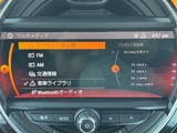 2020 MINI Crossover D SUV for sale, Japanese used car export - photo 14 of 23 | GULJI TRADERS