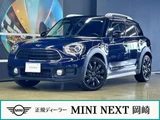 2020 MINI Crossover SUV for sale, Japanese used car export - photo 1 of 9 | GULJI TRADERS