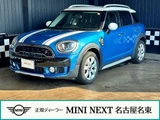 2020 MINI Crossover SUV for sale, Japanese used car export - photo 1 of 9 | GULJI TRADERS
