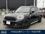 2020 MINI Crossover SUV for sale, Japanese used car export - photo 1 of 9 | GULJI TRADERS