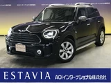 2021 MINI Crossover D SUV for sale, Japanese used car export - photo 1 of 68 | GULJI TRADERS