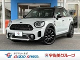 2021 MINI Crossover COOPER SD ALL4 SUV for sale, Japanese used car export - photo 1 of 20 | GULJI TRADERS