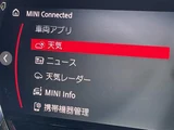 2021 MINI Crossover D SUV for sale, Japanese used car export - photo 7 of 24 | GULJI TRADERS