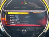 2021 MINI Crossover D SUV for sale, Japanese used car export - photo 10 of 24 | GULJI TRADERS