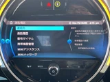 2021 MINI Crossover D SUV for sale, Japanese used car export - photo 11 of 24 | GULJI TRADERS