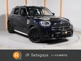 2021 MINI Crossover S E SUV for sale, Japanese used car export - photo 1 of 18 | GULJI TRADERS