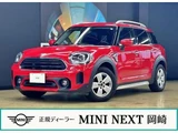 2021 MINI Crossover SUV for sale, Japanese used car export - photo 1 of 9 | GULJI TRADERS